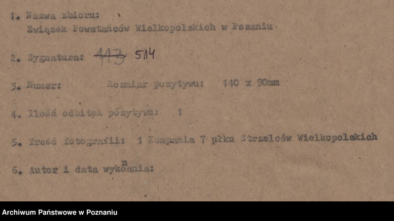 Obraz 4 z jednostki "1 Kompania 7 pułku Strzelców Wielkopolskich."