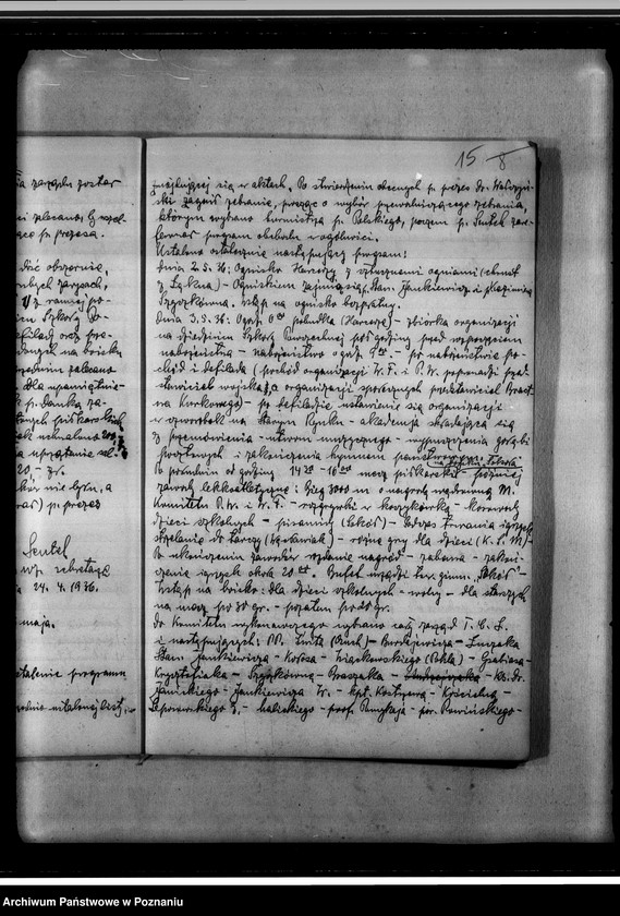 Obraz 19 z jednostki "Protokolarz zebrań walnych"