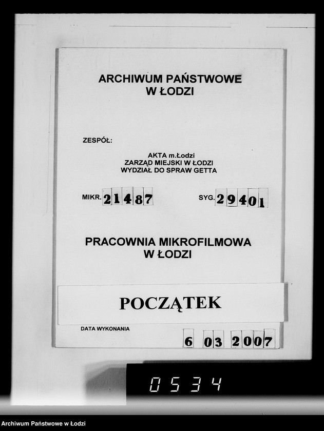 Obraz 1 z jednostki "[Korespondencja z urzędami, instytucjami i firmami] Lit.Pa-Qu"