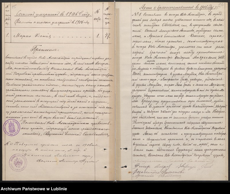 image.from.unit.number "Księga urodzeń, małżeństw i zgonów"