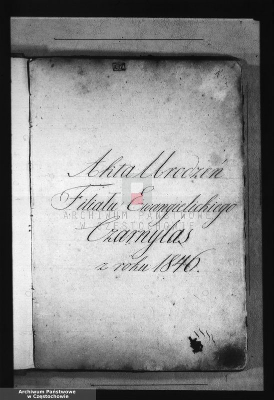 image.from.unit "[Wtóropis aktów urodzeń z lat 1846-1858]"