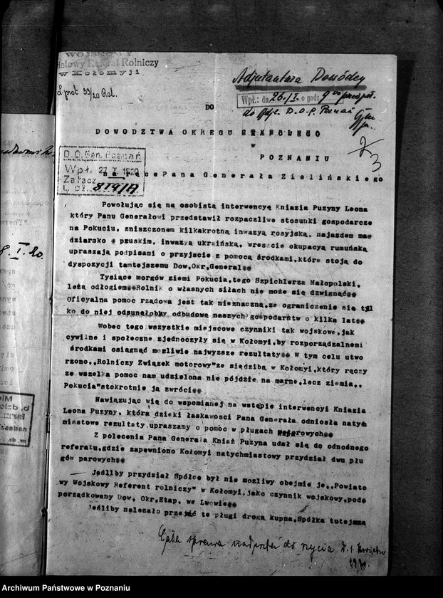 Obraz 8 z jednostki "Sprawy szczegółowo-administracyjne Pługi parowe - [i motorowe]"