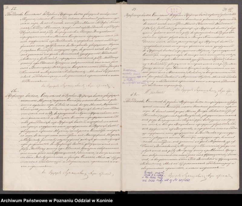 image.from.unit.number "Księga urodzeń, małżeństw, zgonów"