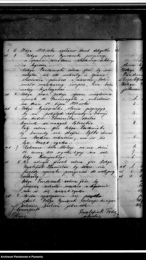 Obraz 16 z jednostki "Sprawozdania z zebrań związku"