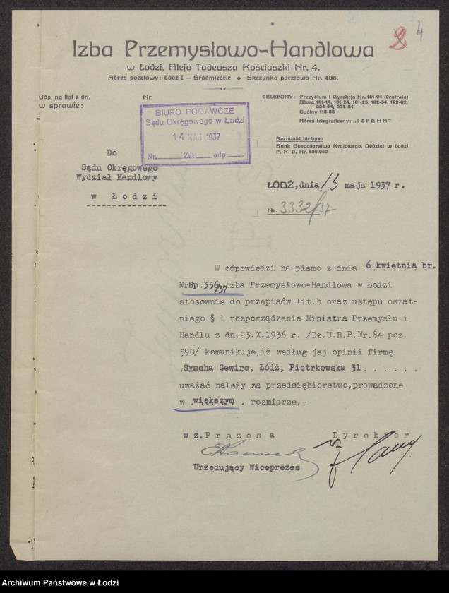 Obraz 6 z jednostki "Symcha Gewirc- wyrób i sprzedaż towarów bawełnianych"