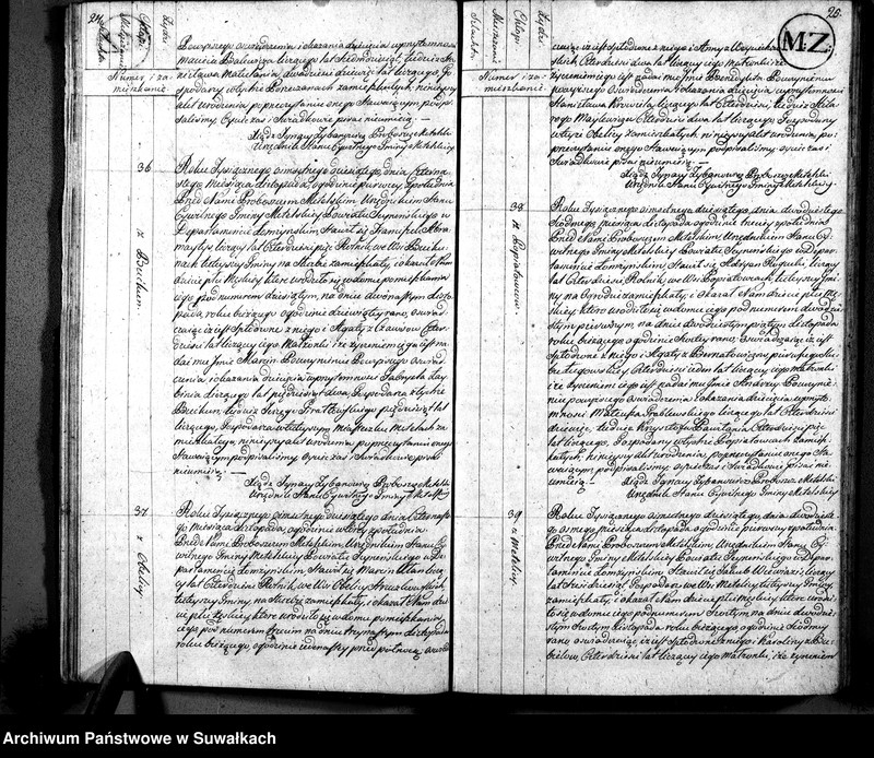 image.from.unit.number "Akta Urodzenia Urzędnika Stanu Cywilnego Gminy Metelskiey Powiatu Seyneńskiego Departamentu Łomżyńskiego od 1-go Maia Tysiąc osiemnastego dziesiątego Roku aż do 1-go Stycznia Roku Tysiąc osimset dwunastego"