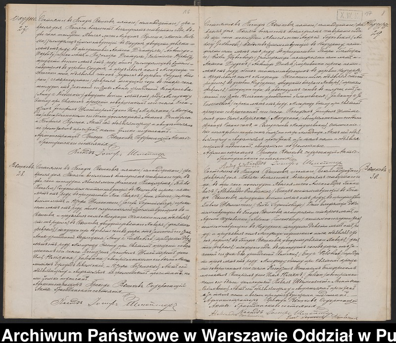 image.from.unit.number "Akta urodzeń, małżeństw, zgonów"