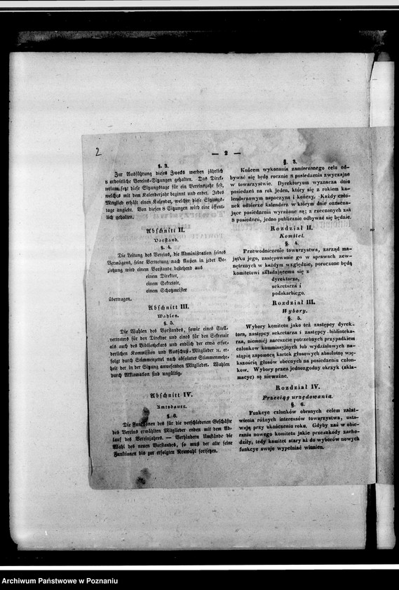 Obraz 6 z jednostki "Acta des landwirtschaftlichen Vereins Schildberger Kreises- korespondencja"