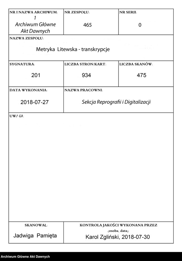 image.from.unit.number "Kopia księgi nr 21, 22, 23 Metryki Litewskiej."