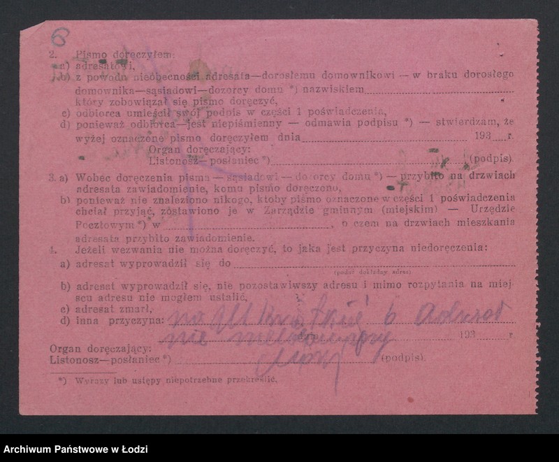 Obraz 8 z jednostki "Marek Lichtenstein- sprzedaż manufaktury"