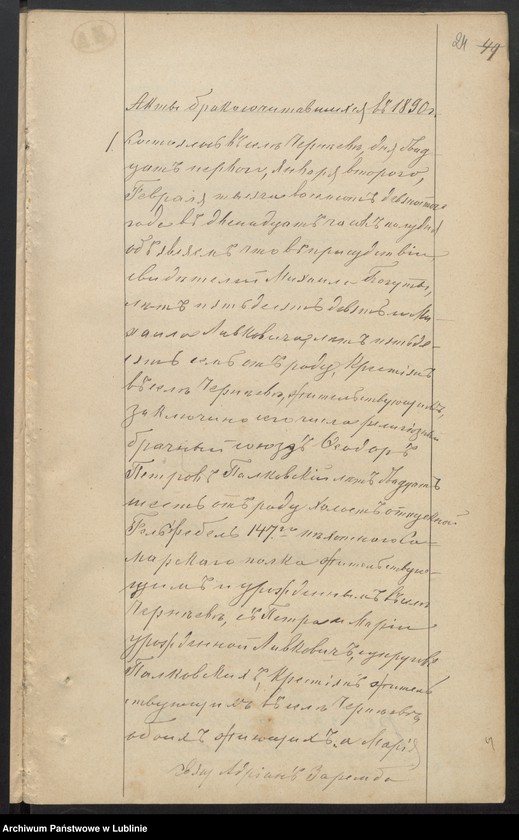 image.from.unit.number "Księga urodzeń, małżeństw i zgonów"