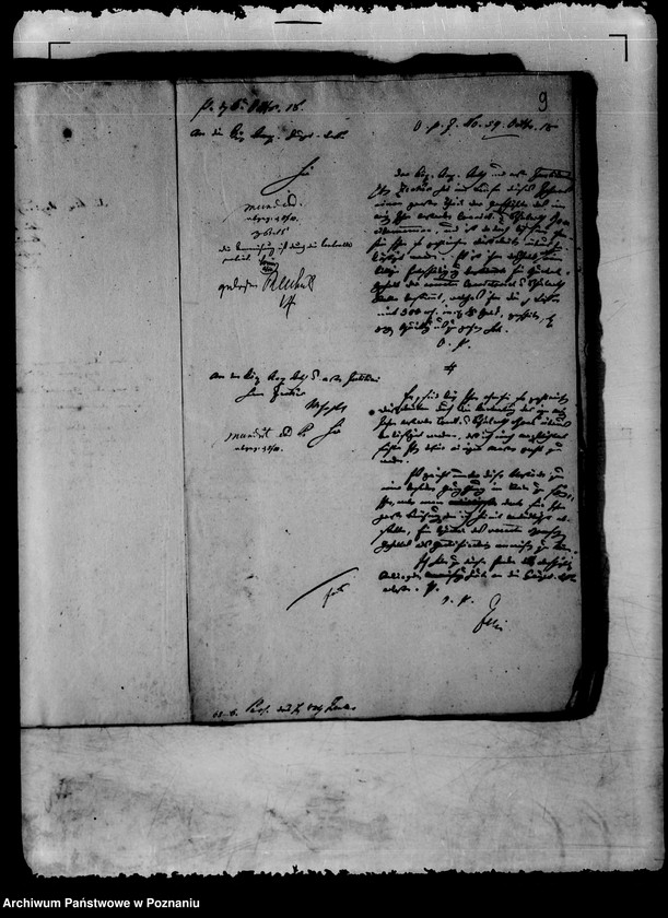 Obraz 15 z jednostki "Personalia des königlichen Regierungsrats Herrn Zenker, jetzt geheimen Regierungsrats, Regierungsdirektor, Regierungspräsident."