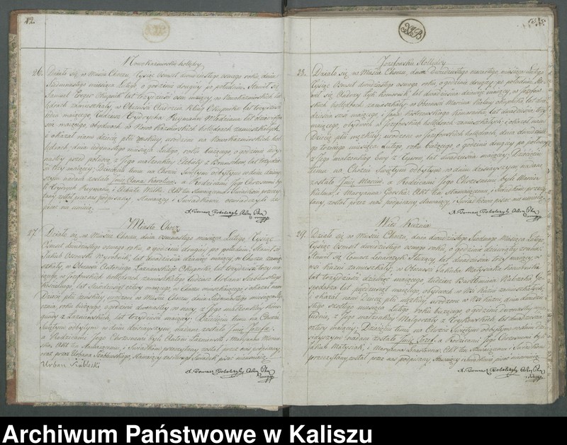 Obraz 11 z jednostki "Duplikat aktów urodzenia, zejścia oraz zaślubienia"