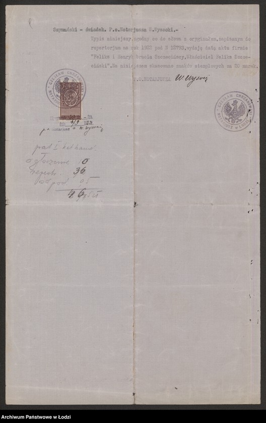 Obraz 11 z jednostki "Feliks i Henryk Bracia Szczecińscy- właściciel Feliks Szczeciński- dom ekspedycyjno-komisowy"