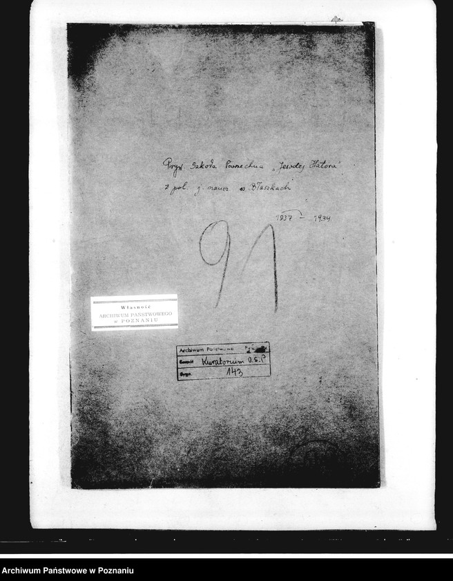 Obraz 4 z jednostki "Prywatna Szkoła Powszechna "Jesodej Hatora" z polskim językiem nauczania w Błaszkach"