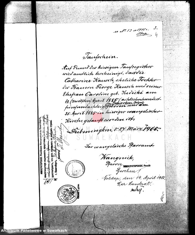 image.from.unit.number "Dokumenty priłagajušije k aktam o brakosočetanii Suvalkskago Evangeličesko-Augsburgskago Prichoda za 1905 god"