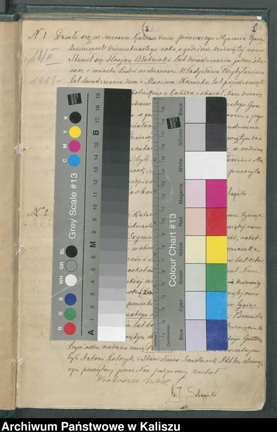 image.from.unit.number "Księga urodzeń, małżeństw i zgonów (duplikat) - tom I"