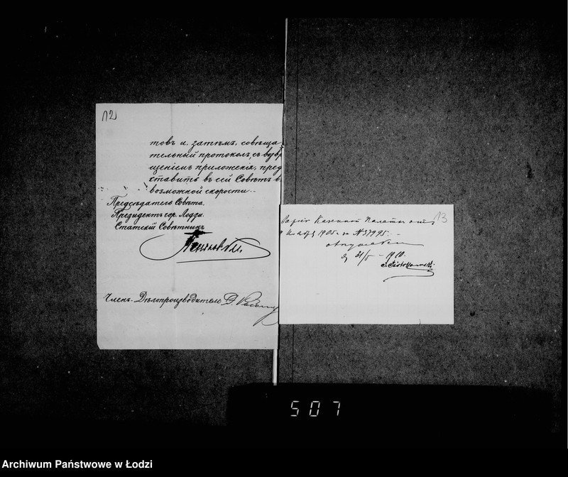 image.from.unit.number "Akta dotyczące legatu B. Kissina"