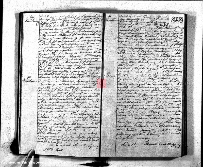 image.from.unit.number "Księga Duplikatu zawierająca w sobie akta Urodzonych, Zaślubionych i Umarłych z Roku 1832 Parafij Leypuńskiey"