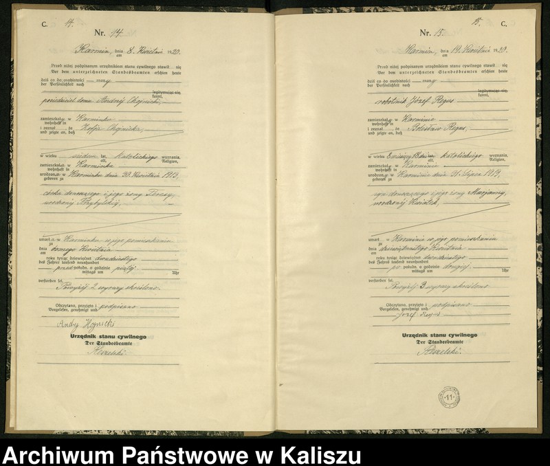 Obraz 11 z jednostki "[Księga zgonów]"