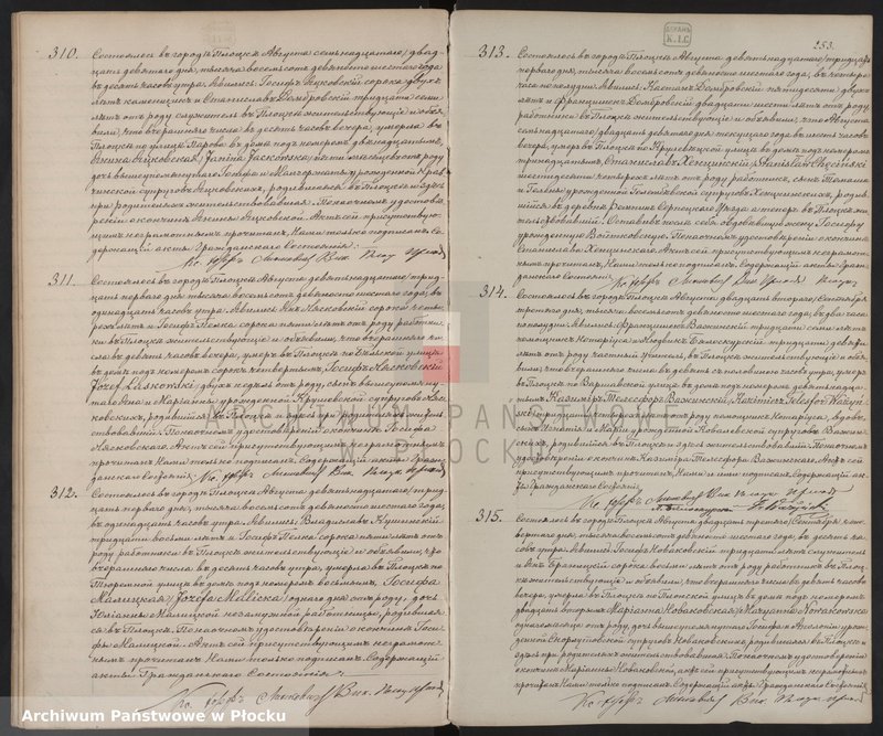 image.from.unit.number "Akta urodzeń, małżeństw i zgonów"
