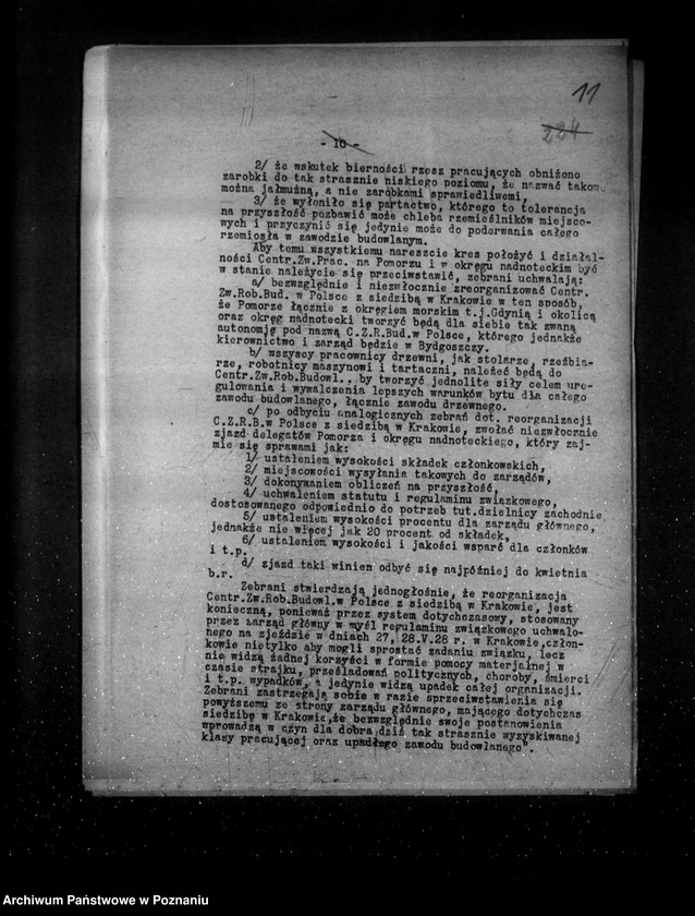 Obraz 14 z jednostki "Sprawozdania okresowe ze stanu bezpieczeństwa za miesiące styczeń-czerwiec 1934 r. /nr 1-6/"
