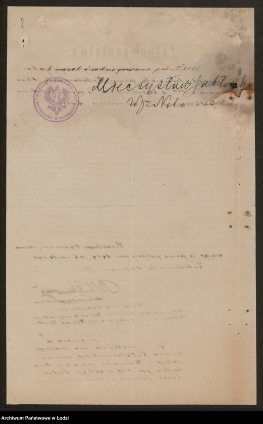 Obraz 10 z jednostki "Złotarewski, Charnam i S-ka – sprzedaż oleju i przetworów chemicznych"