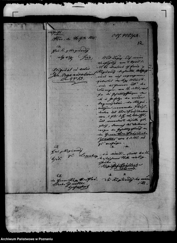 Obraz 18 z jednostki "Personalia des königlichen Regierungsrats Herrn Zenker, jetzt geheimen Regierungsrats, Regierungsdirektor, Regierungspräsident."