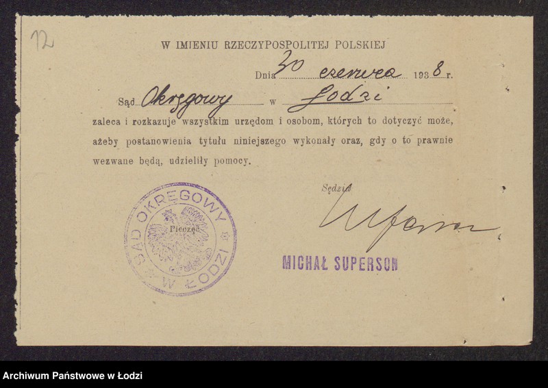 Obraz 14 z jednostki "Izaak Berger- przędzalnia zarobkowa"