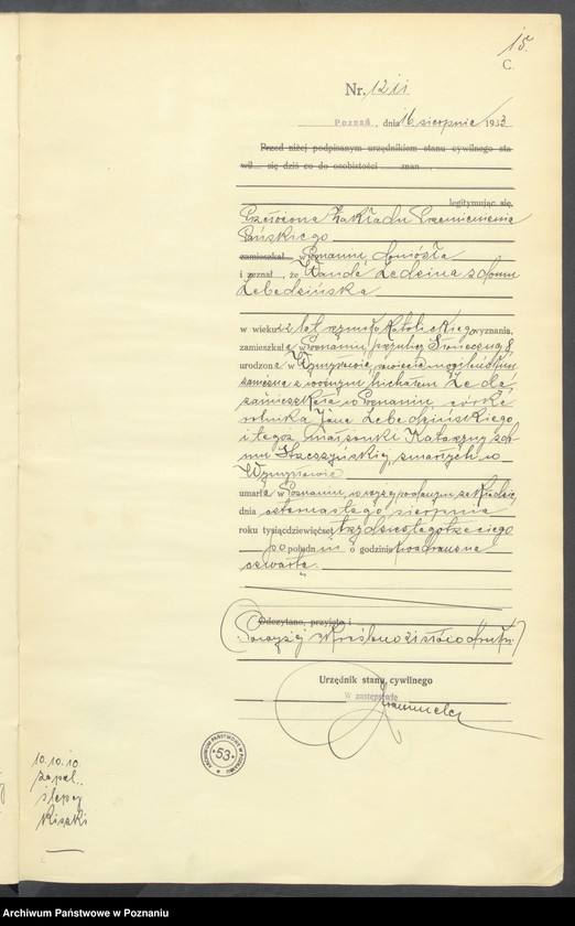 Obraz 17 z jednostki "Księga miejscowa zgonów tom III [Rejestr główny zgonów]"