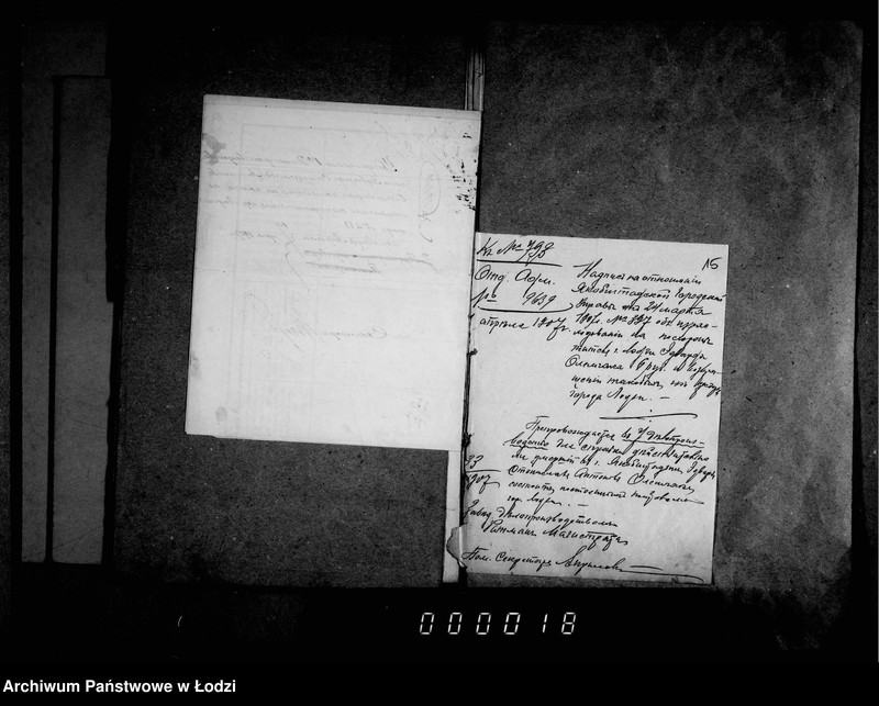 Obraz 15 z jednostki "O ekstraordinarnych raschodach v 1907 godu"