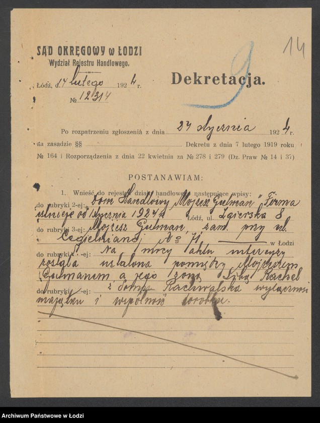 Obraz 16 z jednostki "Mojżesz Gutman – dom handlowy"