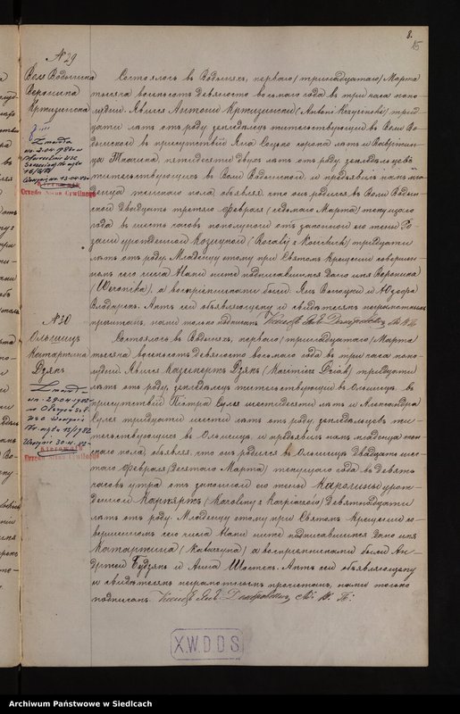 image.from.unit.number "[Akta urodzeń, małżeństw, zgonów]"