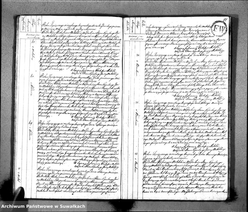 Obraz 16 z jednostki "Księgo Aktów Zeyscia Urzędnika Stanu Cywilnego Gminy Metelskiey Powiatu Seyneńskiego Departamentu Łomżyńskiego od 1-go Stycznia Tysiąc Osimset Trzynastego Roku 1813"