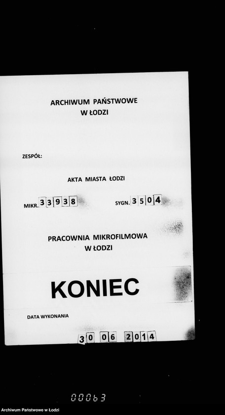 Obraz 14 z jednostki "O pokraske kioska, solnečnych časov i zamennych trub v gorodskom Nikolaevskom sadu"