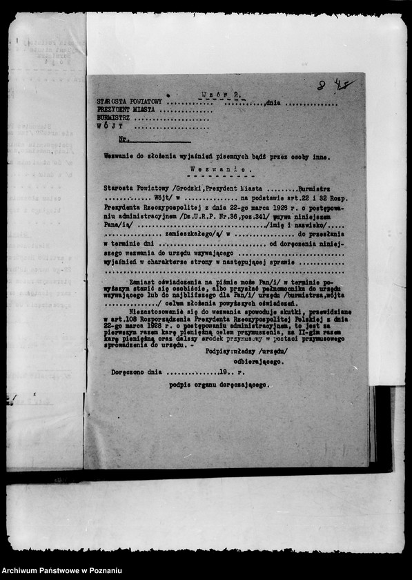 Obraz 13 z jednostki "Zbiór ogólników władz nadrzędnych"