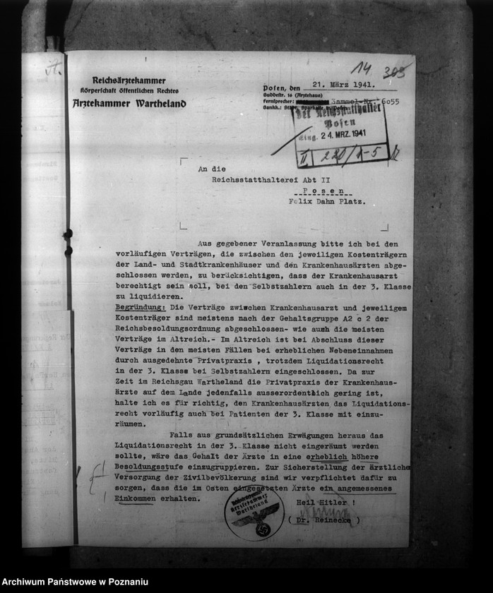 Obraz 19 z jednostki "Przyjmowanie lekarzy na stanowisko kierownicze oraz lekarzy Francuzów"