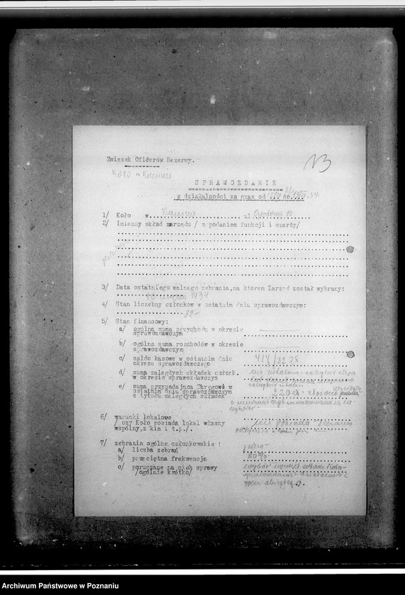 Obraz 17 z jednostki "Korespondencja w sprawach organizacyjno-personalnych, powiadomienia o obchodach świąt, programy strzelania, zgody na przynależności do Związku Oficerów Rezerwy- statut, instrukcja, odezwa i korespondencja utworzonego w 1935 roku Stowarzyszenia Oficerów Rezerwy Rz.P. dla odbudowy zamku ks. Wiśniowieckich z /s w Tarnopolu"