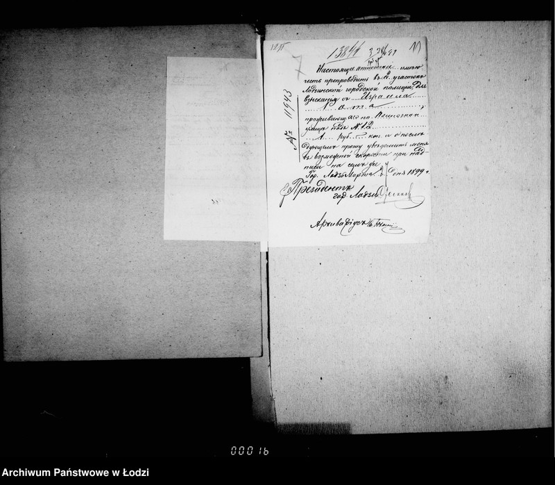 Obraz 14 z jednostki "O vzyskanji gerbovych štrafov"