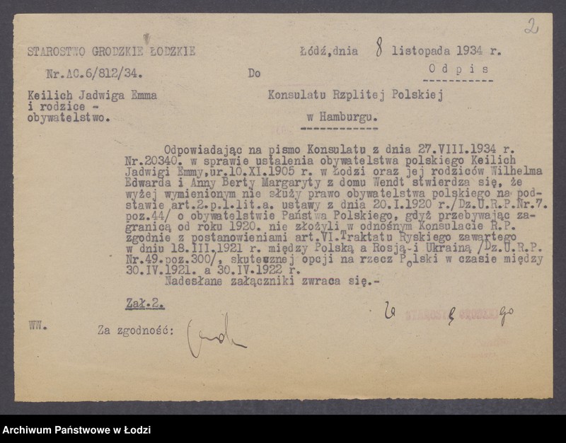 Obraz 4 z jednostki "Dowody metrykalne stałych mieszkańców m. Łodzi nr domu 1167-1168"