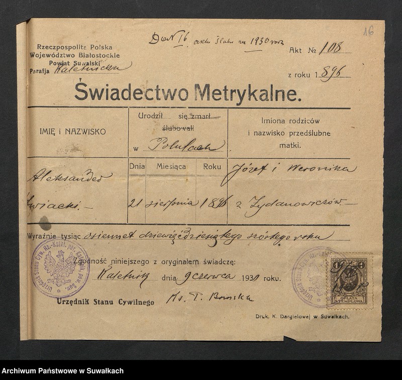 Obraz 18 z jednostki "Aneksa Aktów Ślubnych Rz-Katolickiej par. Wigierskiej za 1930 rok"