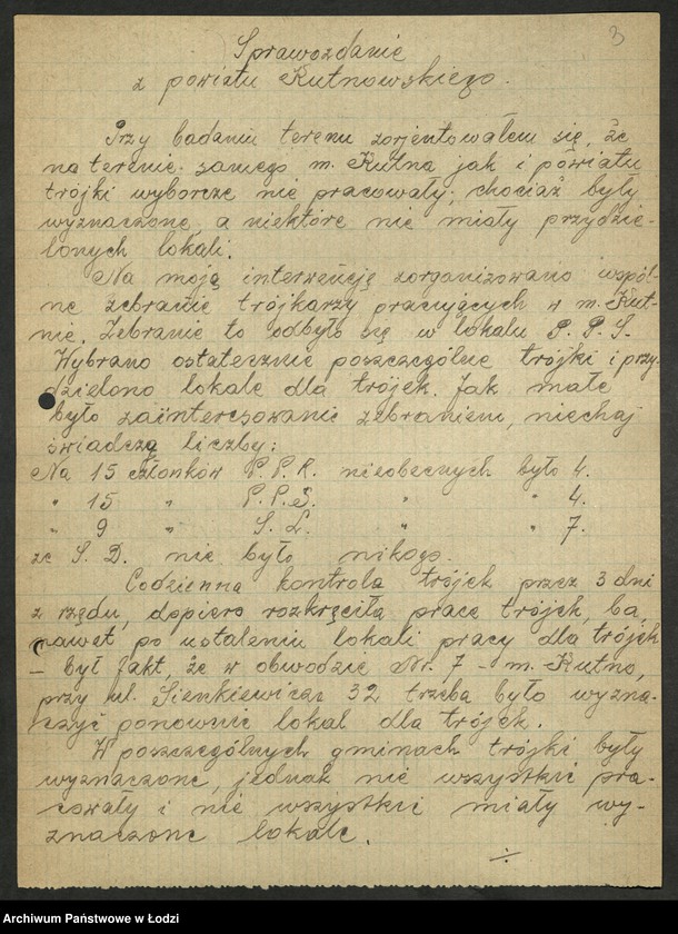 Obraz 4 z jednostki "Wybory do Sejmu okręg VIII Kutno - sprawozdania [z akcji wyborczej, wykazy uprawnionych do głosowania, składy Obwodowych Komisji Wyborczych]"
