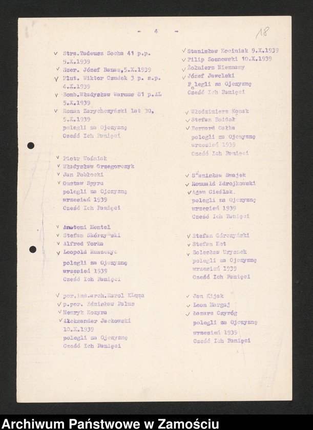 image.from.collection.number "Kwatera wojskowa na cmentarzu parafialnym w Zamościu111"