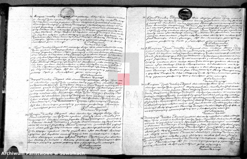 image.from.unit.number "Duplikat z oryginału aktów miejscowych wigierskich urodzonych, zaślubionych y umarłych wieku 1846"