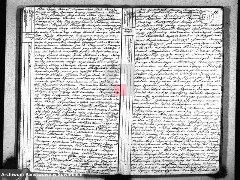 image.from.unit.number "Akta urzędnika stanu cywilnego gminy y parafii sereyskiey zaślubionych od dnia 1-go january 1817 do ostatniego grudnia tegoż roku"