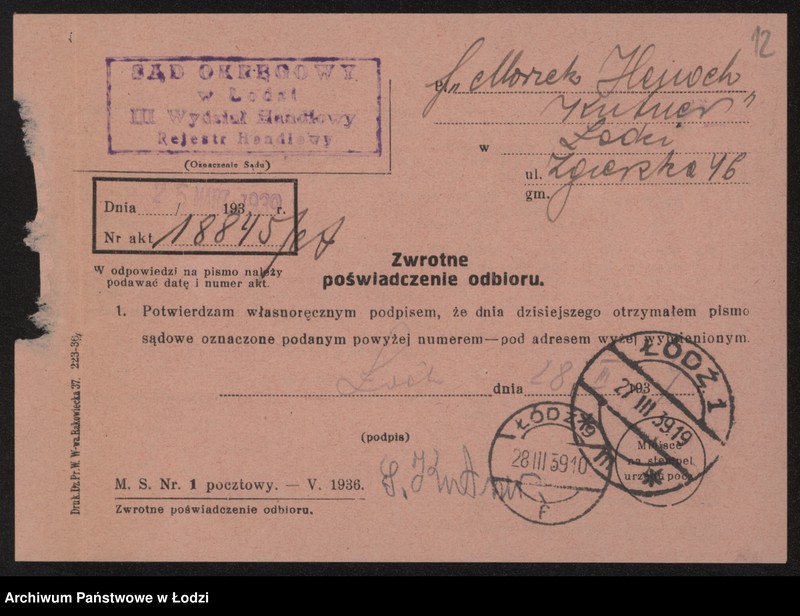 Obraz 14 z jednostki "Moszek Henoch Kutner – drobna sprzedaż towarów bawełnianych"