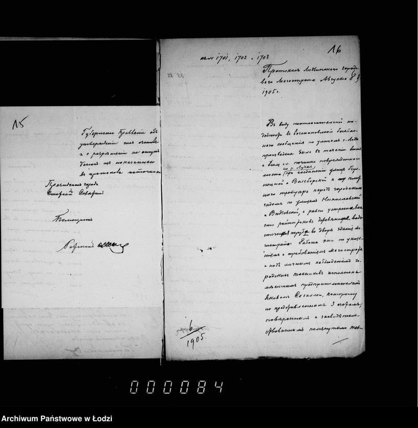 Obraz 14 z jednostki "O melkoj počinke mostov"