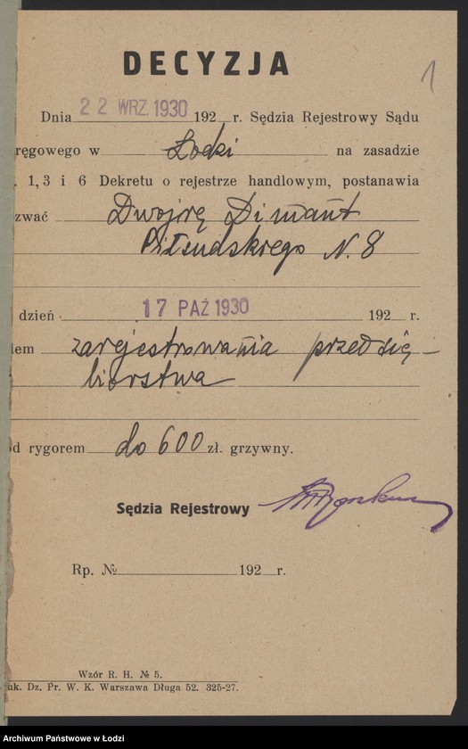 Obraz 3 z jednostki "Dwojra Djament- sprzedaż pieczywa i słodyczy"