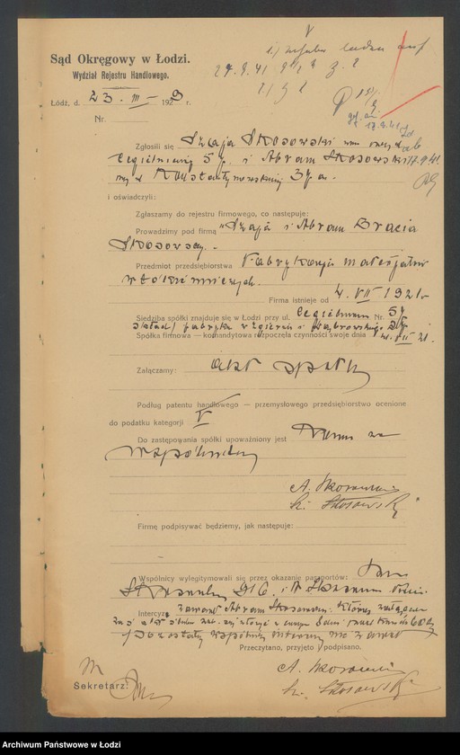 Obraz 3 z jednostki "Szaja i Abram Bracia Skosowscy- fabryka materiałów włókienniczych"