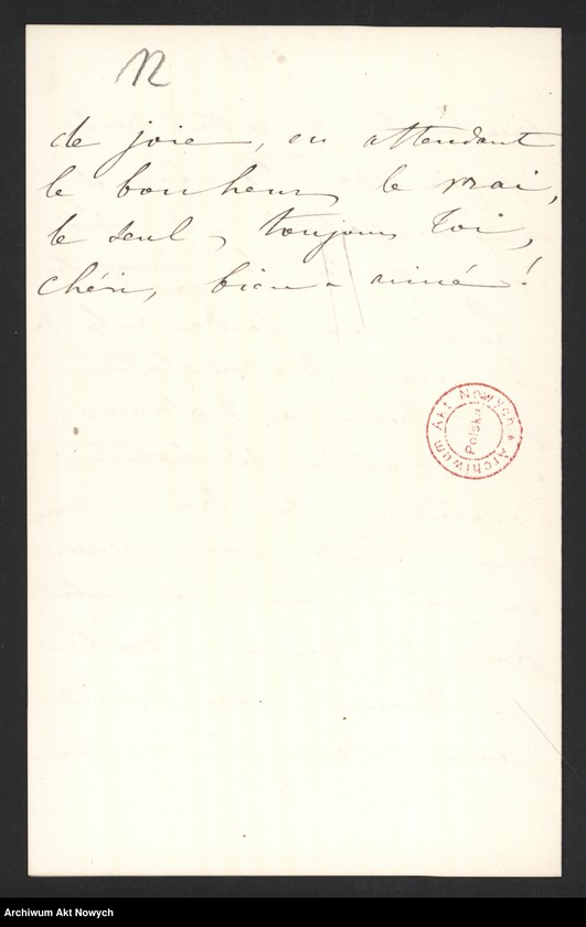 image.from.unit.number "Brancovan de; L.64"